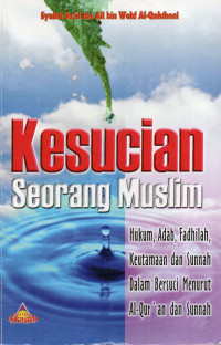 Kesucian Seorang Muslim