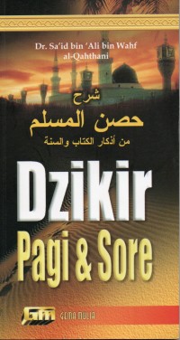 Dzikir Pagi d& Sore