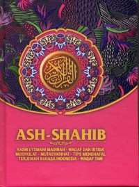 Mushaf Ash-Shahib