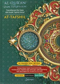 At-Tafshil: Al-Qur'an Terjemah Perkata, Tajwid Kode Huruf Konsonan & Transliterasi